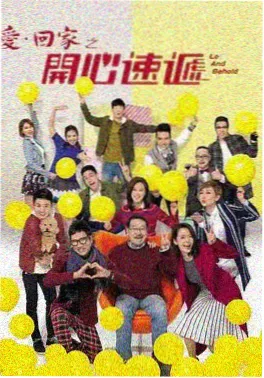 亚洲影视在线观看热搜第一韩剧海报